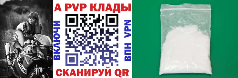 Цена Невьянск Бошки Шишки Амфетамин ЭКСТАЗИ Меф мяу мяу