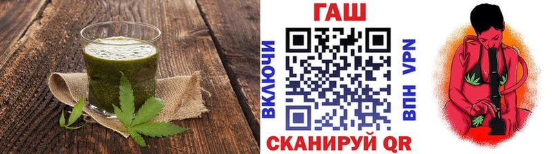 Печенье с ТГК конопля  Невьянск 