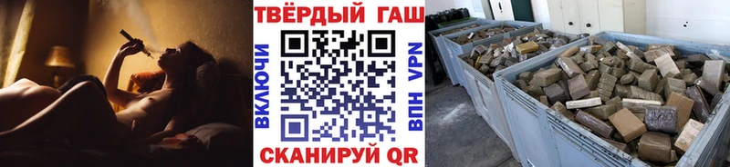 OMG как войти  Невьянск  Гашиш гашик 
