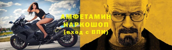 кокаин премиум Алзамай