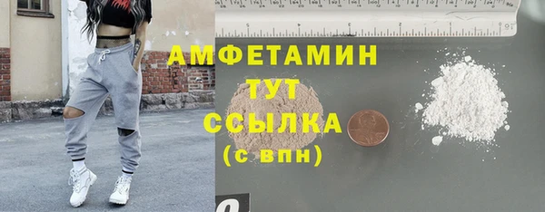 кокаин премиум Алзамай