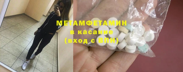 кокаин премиум Алзамай