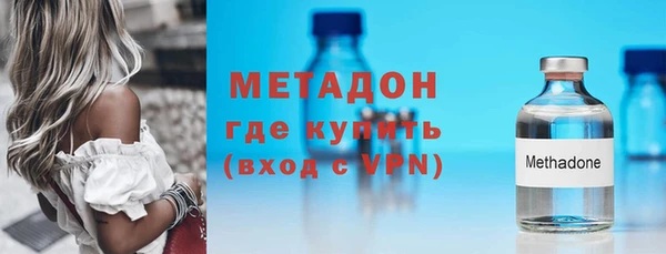 героин Алексеевка