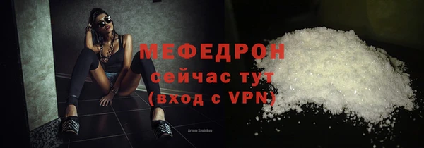 PSILOCYBIN Переславль-Залесский