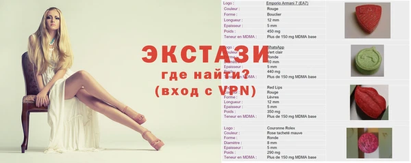 кокаин премиум Алзамай
