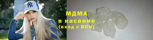 метамфетамин Пестово