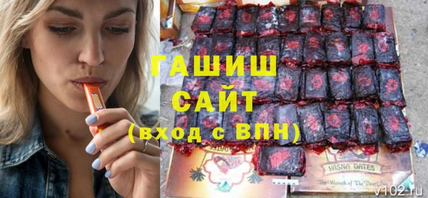 кокаин премиум Алзамай