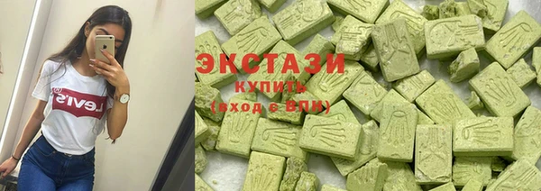 героин Алексеевка