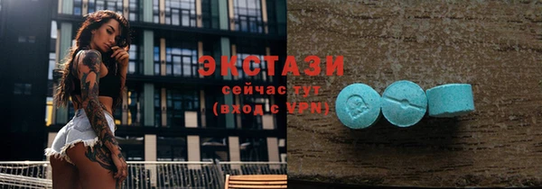 кокаин премиум Алзамай