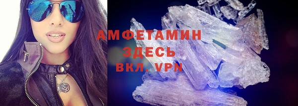 кокаин премиум Алзамай