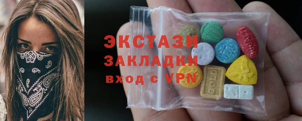 кокаин премиум Алзамай