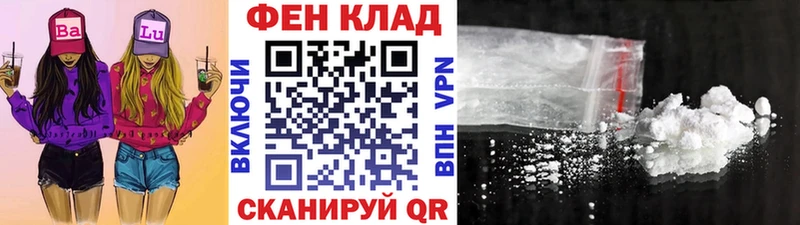 МЕТАМФЕТАМИН Methamphetamine  Невьянск 