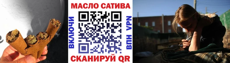 Дистиллят ТГК вейп  дарнет шоп  блэк спрут маркетплейс  Невьянск 